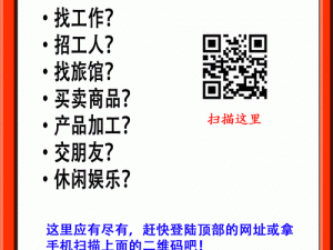 想要管理好涐的人，这款产品你需要了解一下