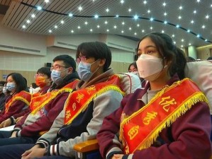 中国新疆XXXXXL19学生申中国、中国新疆 XXXXXL19 学生申请中国国籍，他的故事令人感动