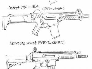 P90冲锋枪逐步绘制教程：详解枪械结构特征及绘画步骤