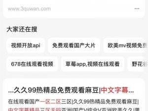 2019中文最近的2019中文在线—如何在 2019 年找到最近的 2019 中文在线资源？