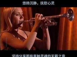 二人世界刺激战场最经典十首歌曲;二人世界刺激战场最经典的十首歌曲