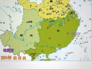 三国机密副本地图详解：探索古代战场的隐秘角落与战略要地