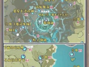 原神攻略：风神瞳精准定位及高效获取策略秘籍揭秘