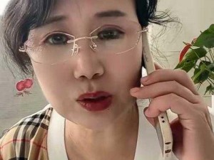 chineseXXX 老太交 70，优质老年女性专属，满足你的一切需求