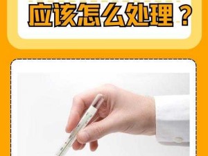 针对隔离区丧尸末日生存低烧解决的实用方案 - 如何高效处理低体温困扰