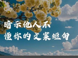 老师你乖乖的可以让你少吃点苦 如何让老师少吃苦？或许你可以乖乖的