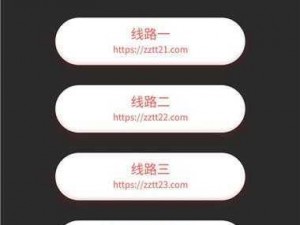 黑料不打烊TTTZZZ668SU_黑料不打烊 TTTZZZ668SU，真的可信吗？