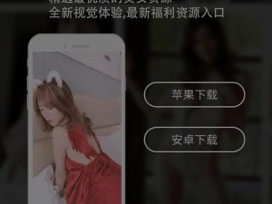 lutube轻量版安卓下载网址_lutube 轻量版安卓下载网址：https---lutube.app-