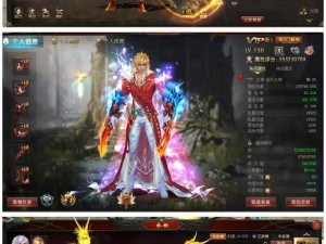 手游私sf魔域：探索奇幻世界的无限可能，独家解析全新玩法体验