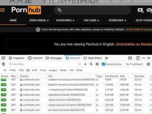 YourPorn免费A片;请问YourPorn免费 A 片是一个什么样的网站？