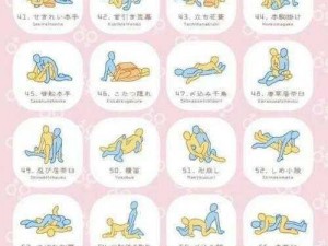 12岁女生可以和男生肢体运动吗_12 岁女生和男生进行肢体运动是否合适？