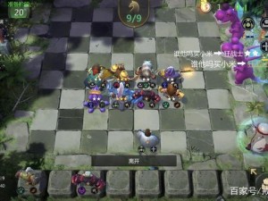 多多自走棋手游六法师阵容攻略：探索顶尖策略，体验超强战力组合