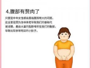 女人走一次后门会衰老得快吗【女人走一次后门会加快衰老吗？】