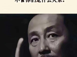 小草回家永不迷路2024-小草回家永不迷路 2024：运用 AI 技术，让寻亲之路不再艰难