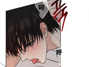 樱花漫画韩漫免费阅读优势(樱花漫画韩漫免费阅读有哪些优势？)