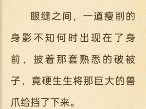 小柔公交车上疯狂进出、小柔在公交车上疯狂进出，究竟是为哪般？