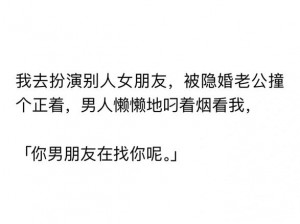 香艳肉短文合集 500 篇，每一篇都能让你心跳加速，满足你对情色的所有幻想