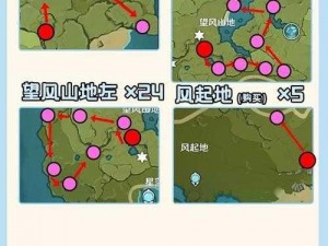 原神游戏攻略揭秘：落落莓的正确寻找地点全解析