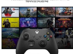 xbox 免费播放高清影片，畅享家庭娱乐新体验