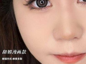 91 无精精品入口九色，一款集高清视频、精彩图片、动听音频于一身的娱乐神器