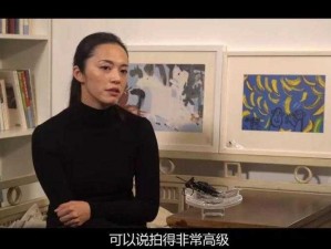 亚洲国产精品无码乱码三区时间：全新升级，无广告干扰，让你畅享视觉盛宴