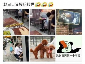 女同学裸开双乳让男生吃【女同学裸开双乳让男生吃，如此行为是否合适？】