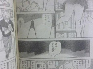 丰富多样的 18 禁漫画韩漫成人漫画，满足你对漫画的所有需求