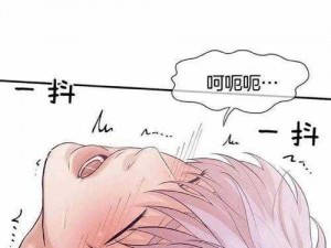 韩漫免费下拉式漫画网站;韩漫免费下拉式漫画网站有哪些？