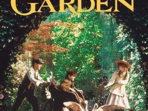 Garden高岭家第一季、Garden高岭家第一季：追寻高岭之花的秘密花园