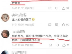 军训大白兔蹦出来了中的惊喜【军训惊现大白兔，是惊喜还是惊吓？】