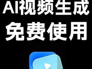 成为视频人的APP软件大全下载,成为视频人的 APP 软件大全下载