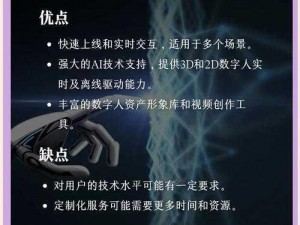 智能时代转珠工艺的精准应用与匠心创新之旅