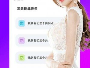 91 短视频安装软件——畅享精彩短视频，轻松记录美好生活