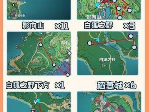 原神鬼兜虫采集地点大全：全方位指南助你找到鬼兜虫采集位置