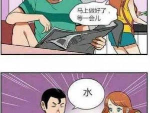 韩国色系漫画大全-韩国色系漫画大全之成人漫画精选