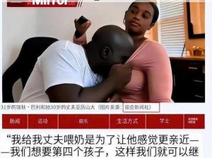 肉用力啊妈妈呻吟_妈妈的呻吟：肉用力啊