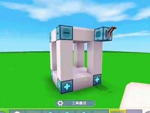 迷你世界电石选层电梯制作详解：从基础构建到高级操作指南