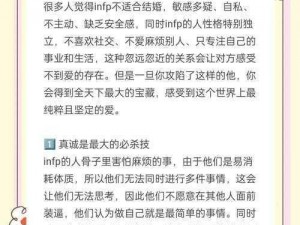 同床互换漂亮的人妻 交换伴侣后，他们都发现了一个惊人的秘密