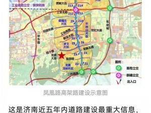 城市天际线下的高架桥建设攻略：规划、设计与施工的关键步骤指南