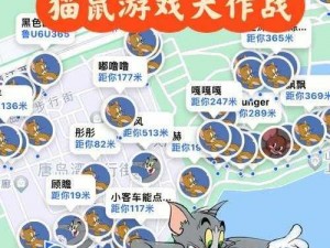 猫鼠手游鼠阵营核心角色购买攻略：策略与选择指南