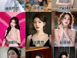 M豆女星颜值排位【M 豆女星颜值大排行，谁是你心中的第一名？】