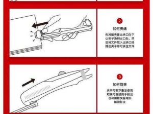 一夹一放怎么用-一夹一放，轻松整理，你知道怎么用吗？