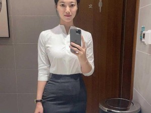 女员工的滋味HD：成人影片，带你体验职场女性的情感与欲望