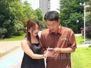 成功开导老婆接受别的男人—成功开导老婆接受别的男人，我是怎么做到的？