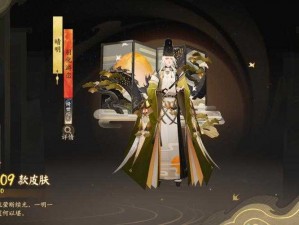 阴阳师手游之晴明：式神搭配王者攻略——强力组合探索之旅