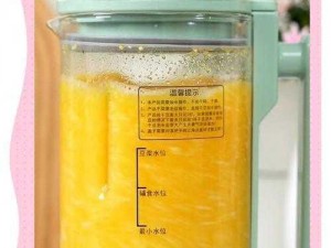 玛娜希斯特色噗叽南瓜羹制作教程：回响食谱配方独家分享